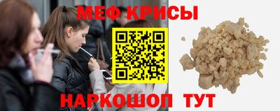 стафф Дубна