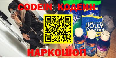 mdpv Донской