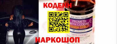 стафф Дубна