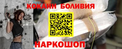 герыч Донецк
