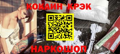 стафф Дубна
