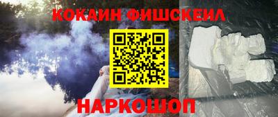 стафф Дубна