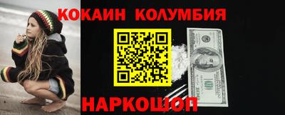 mdpv Донской