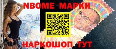 герыч Донецк