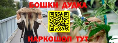 mdpv Донской