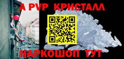 mdpv Донской
