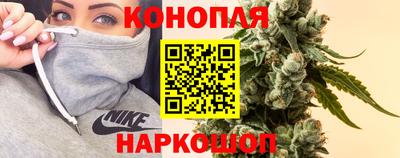 герыч Донецк