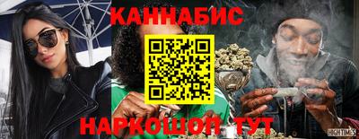 герыч Донецк