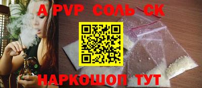 mdpv Донской