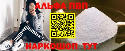 герыч Донецк