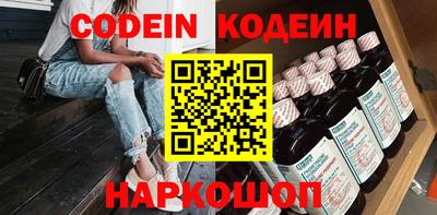mdpv Донской