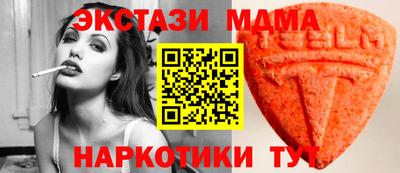 mdpv Донской