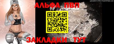 mdpv Донской