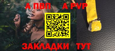герыч Донецк