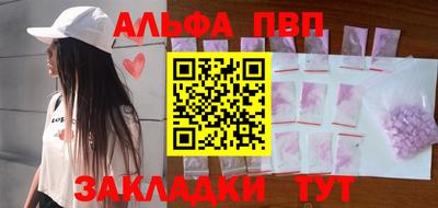 герыч Донецк