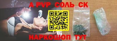 mdpv Донской