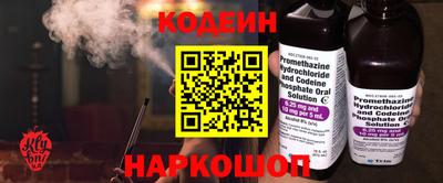стафф Дубна