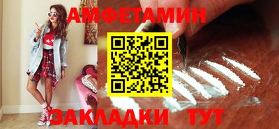 стафф Дубна