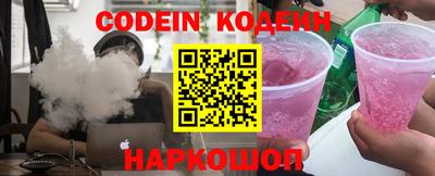 стафф Дубна