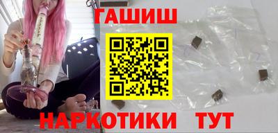 стафф Дубна