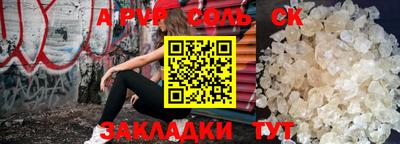 mdpv Донской