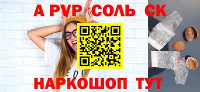 mdpv Донской