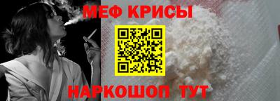 герыч Донецк