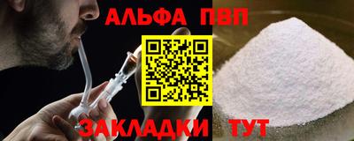 mdpv Донской