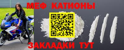 герыч Донецк