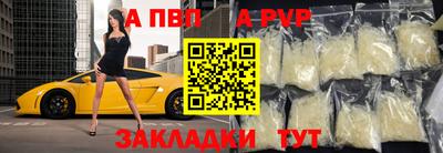 герыч Донецк