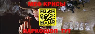 mdpv Донской